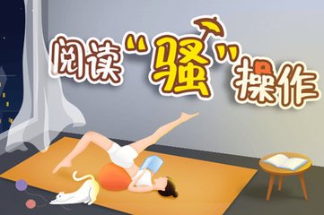 yb体育网页版